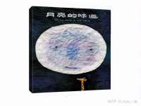 镇江同源堂商贸有限公司