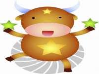 镇江同源堂商贸有限公司