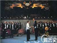 镇江同源堂商贸有限公司