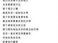 镇江同源堂商贸有限公司