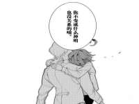 镇江同源堂商贸有限公司