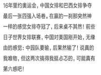 镇江同源堂商贸有限公司