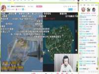 镇江同源堂商贸有限公司