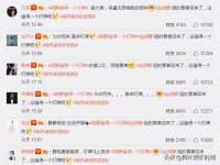 镇江同源堂商贸有限公司