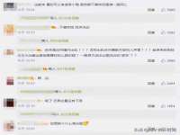 镇江同源堂商贸有限公司