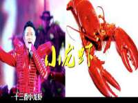 镇江同源堂商贸有限公司