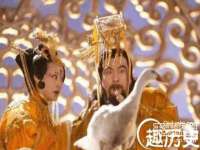 镇江同源堂商贸有限公司