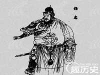 镇江同源堂商贸有限公司