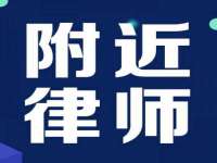 镇江同源堂商贸有限公司