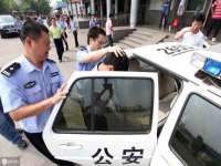 镇江同源堂商贸有限公司