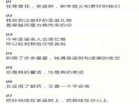 镇江同源堂商贸有限公司
