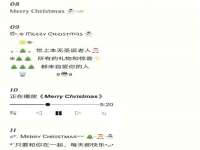 镇江同源堂商贸有限公司